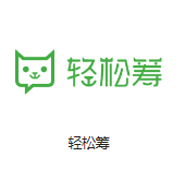 凤城机房客户医疗行业